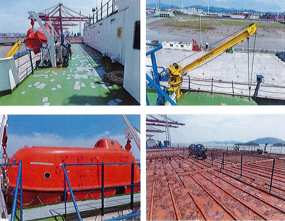 出售953辆汽车滚装船