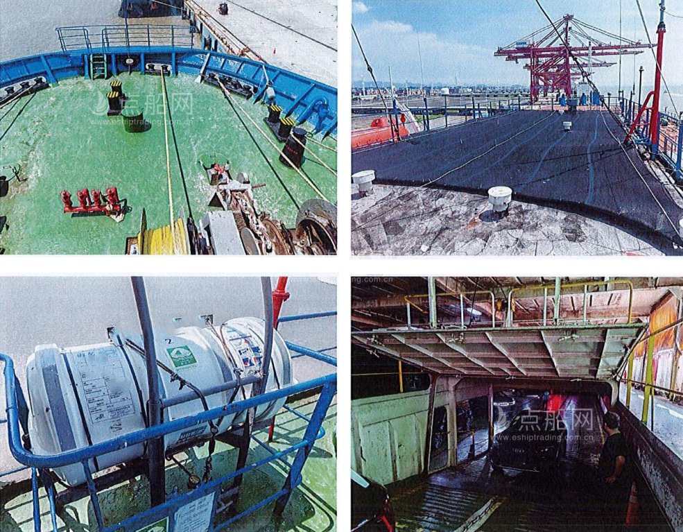 出售953辆汽车滚装船