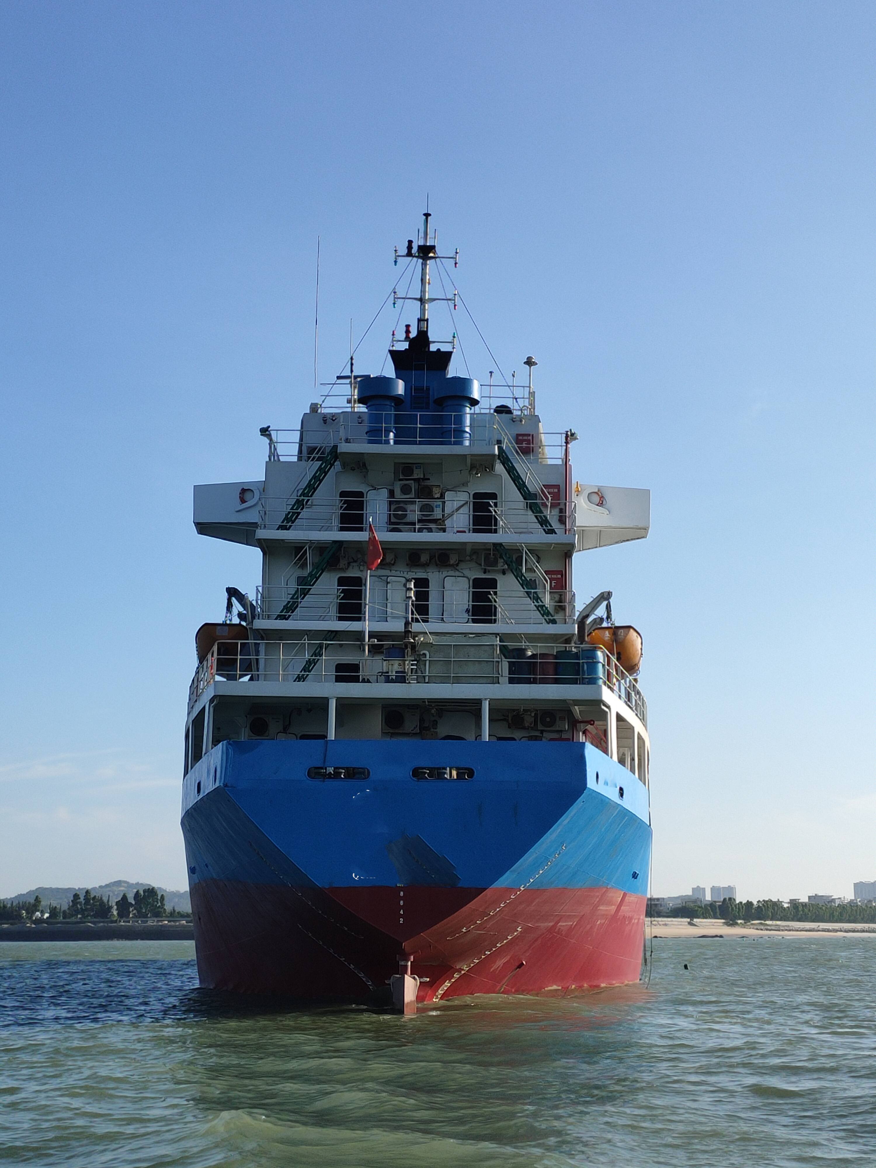 出售5585吨多用途船