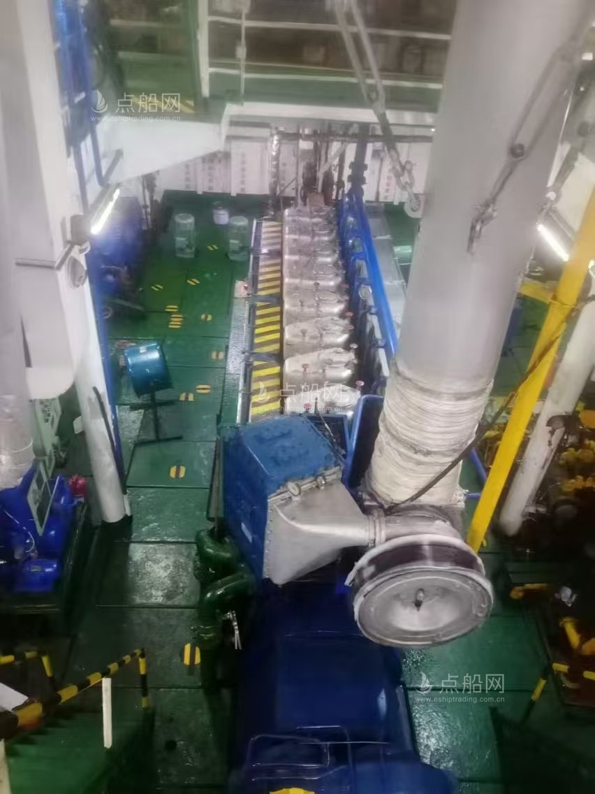 出售5585吨多用途船