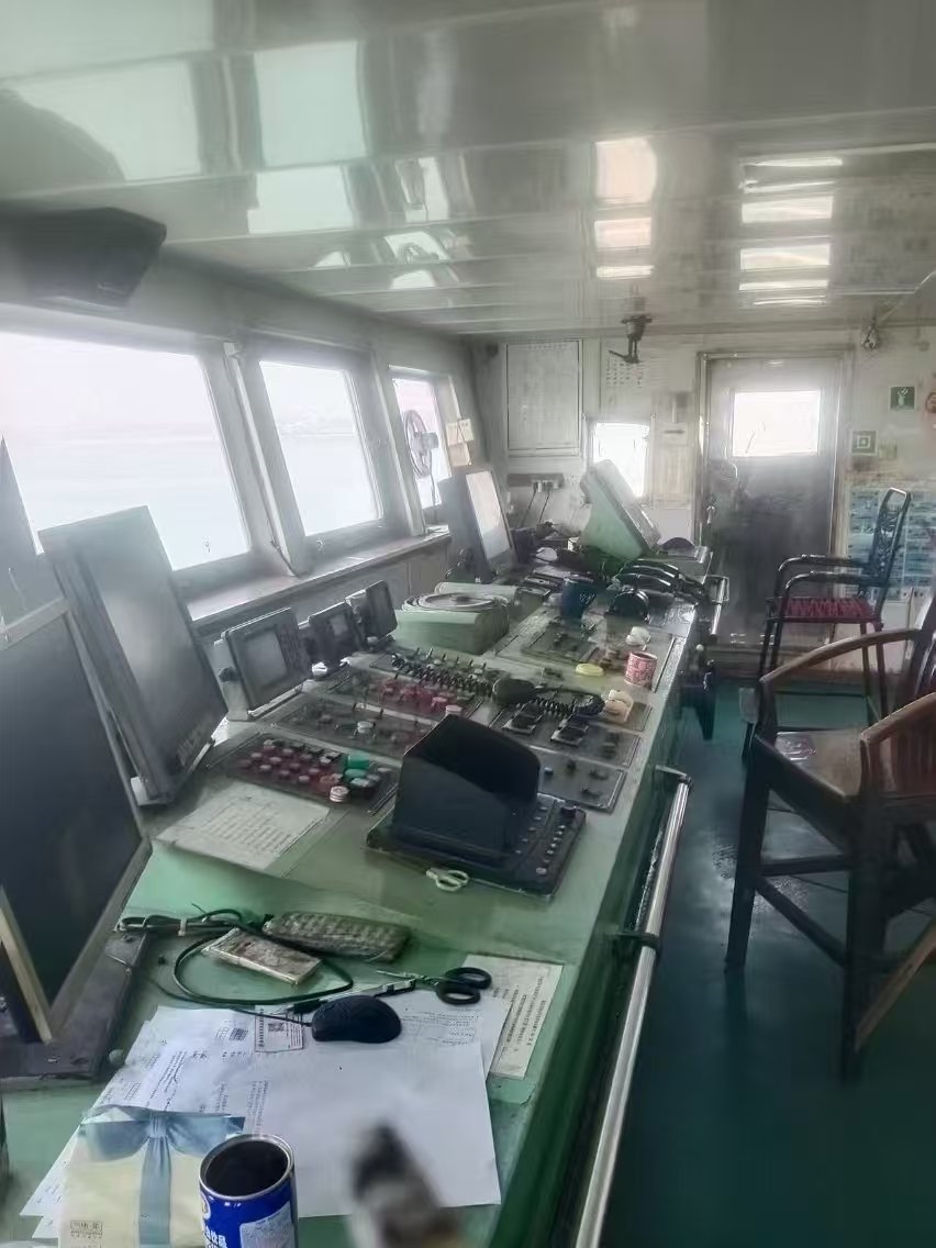 出售5585吨多用途船