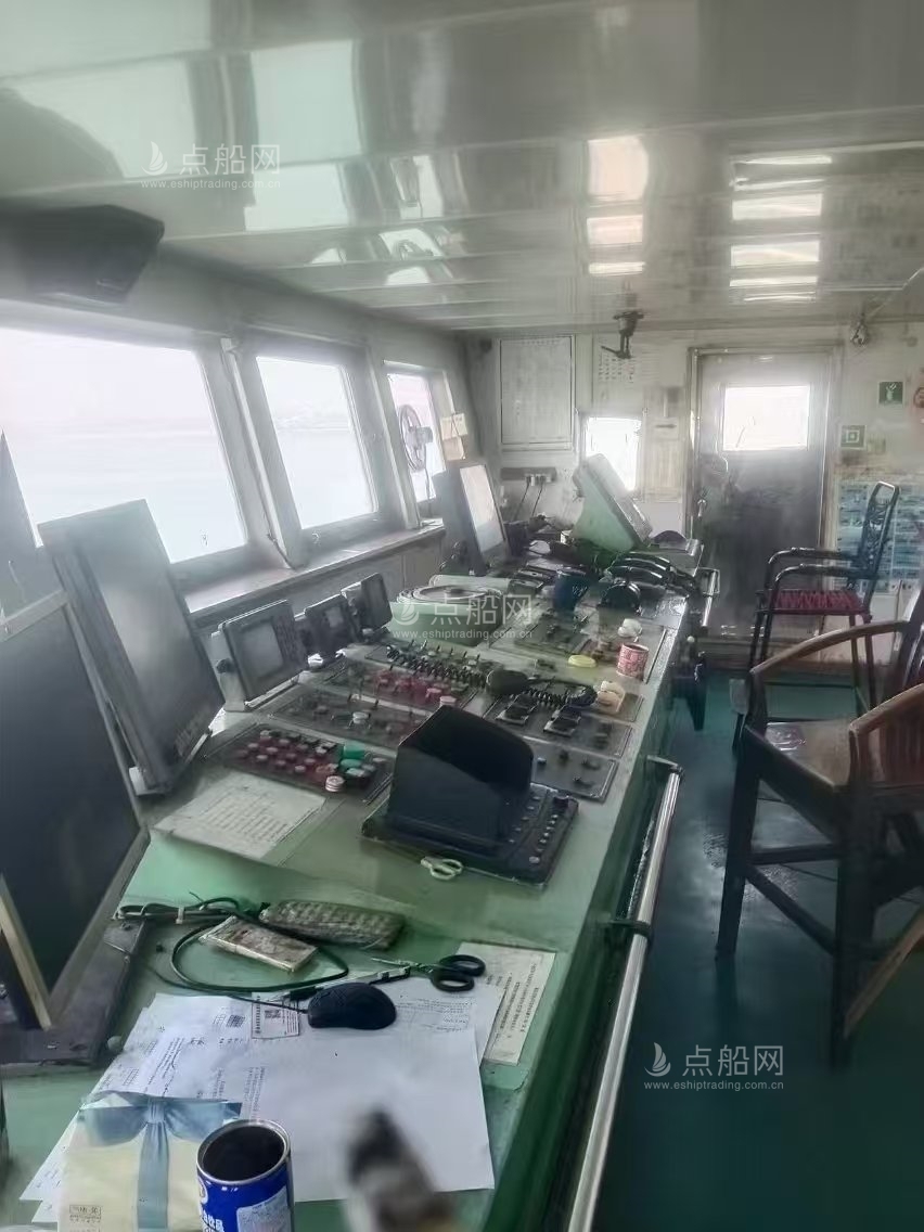 出售5585吨多用途船