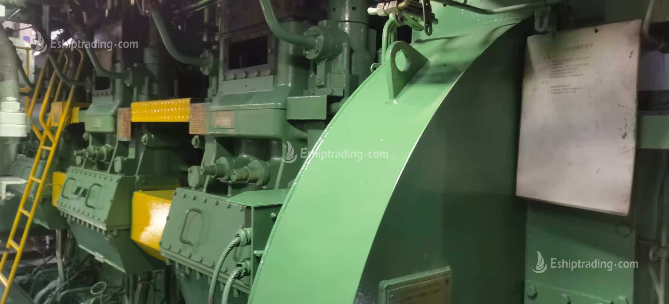 38000 T Bulk Carrier For Sale