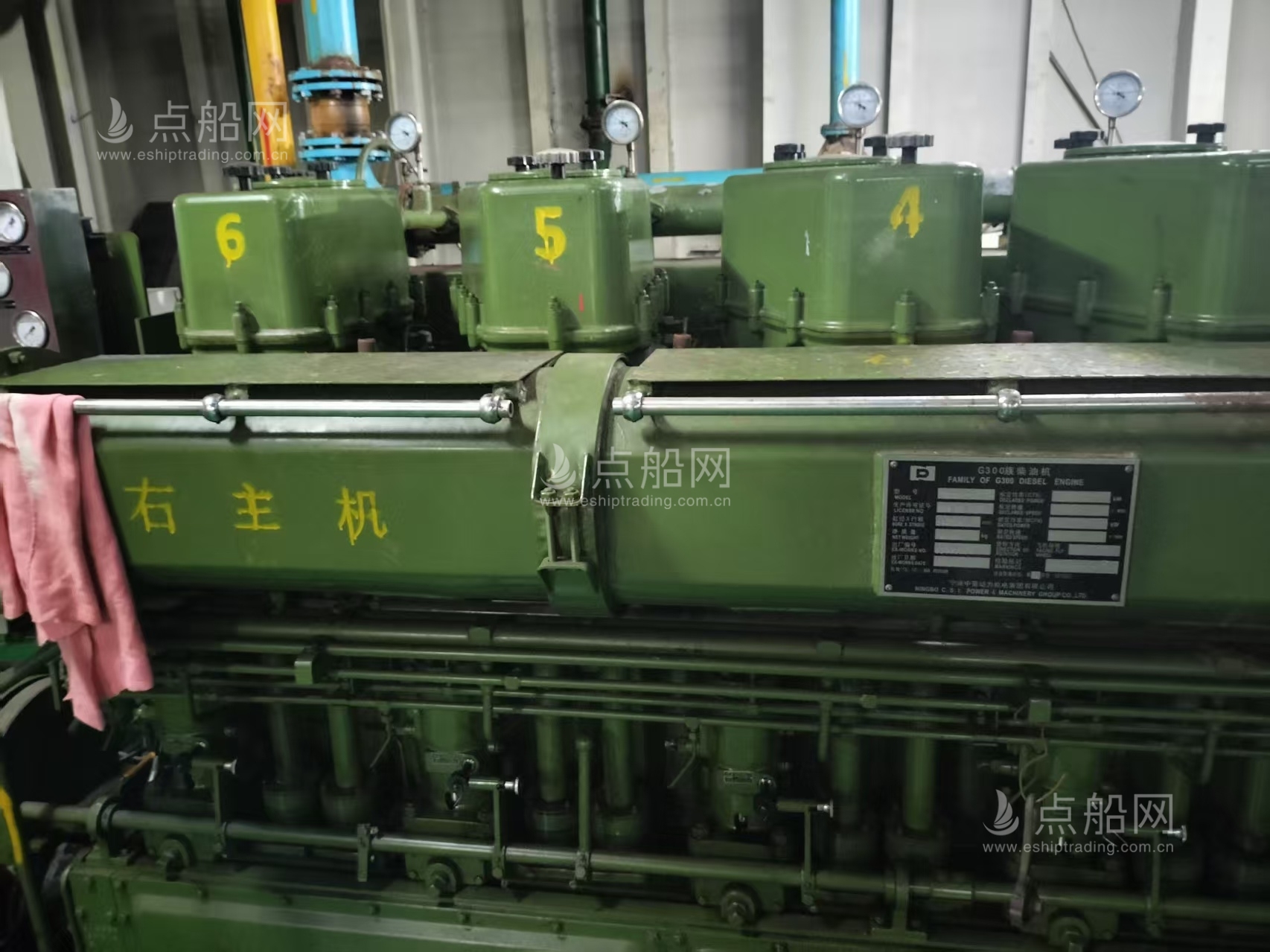 出售7956吨自吸自卸砂船