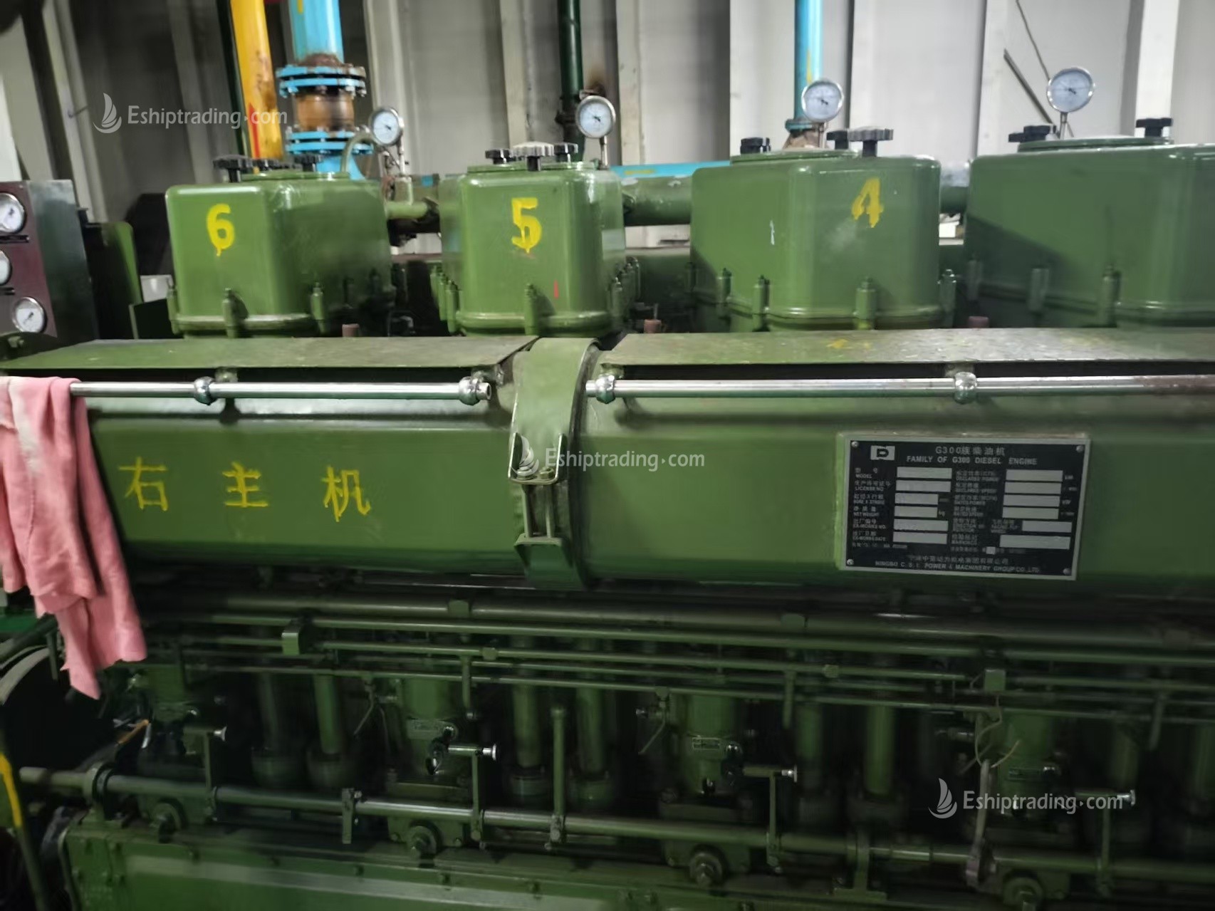 7956 T Self Suction-Unloading Sand Carrier  For Sale