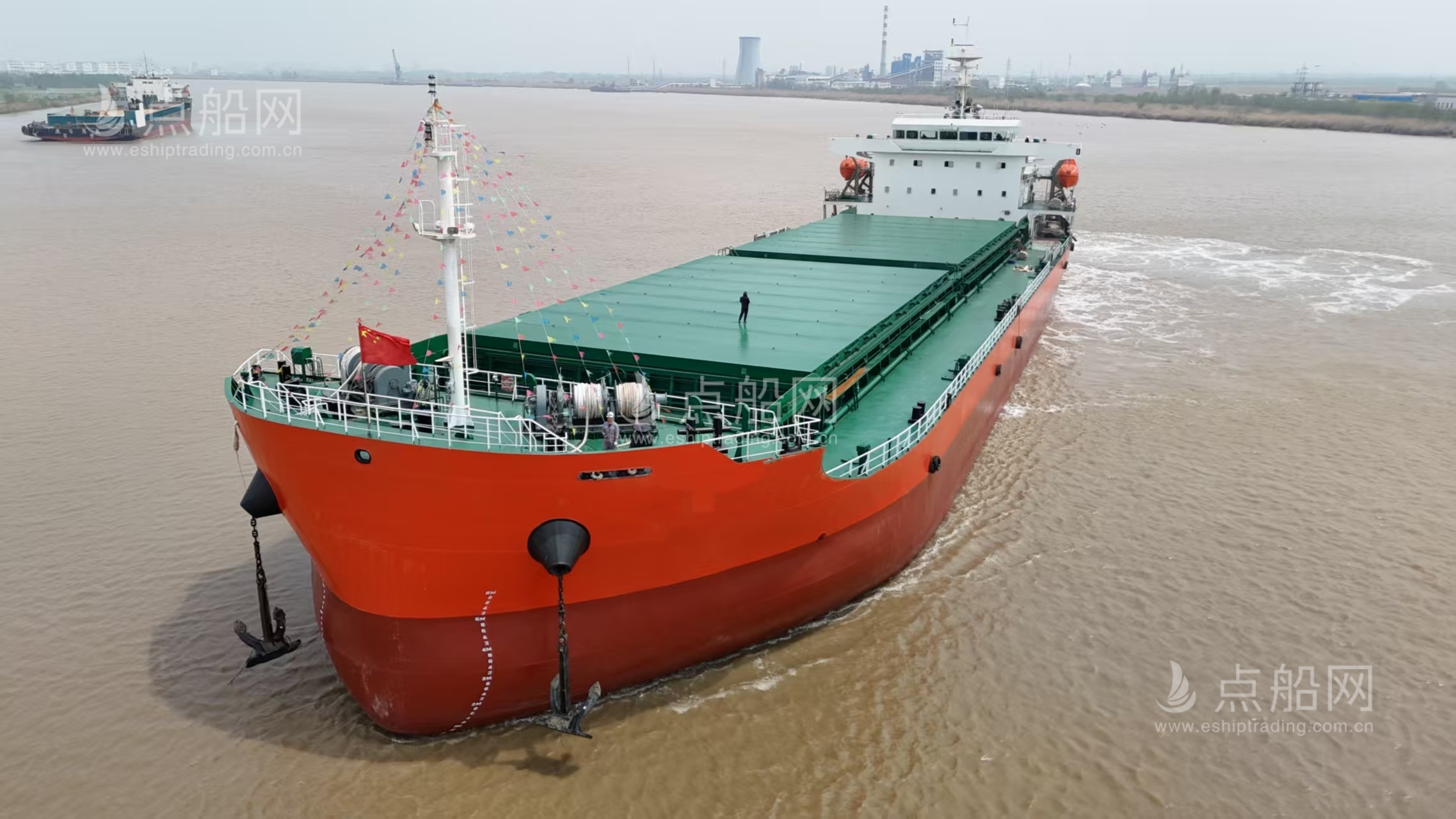 出售9721吨散货船