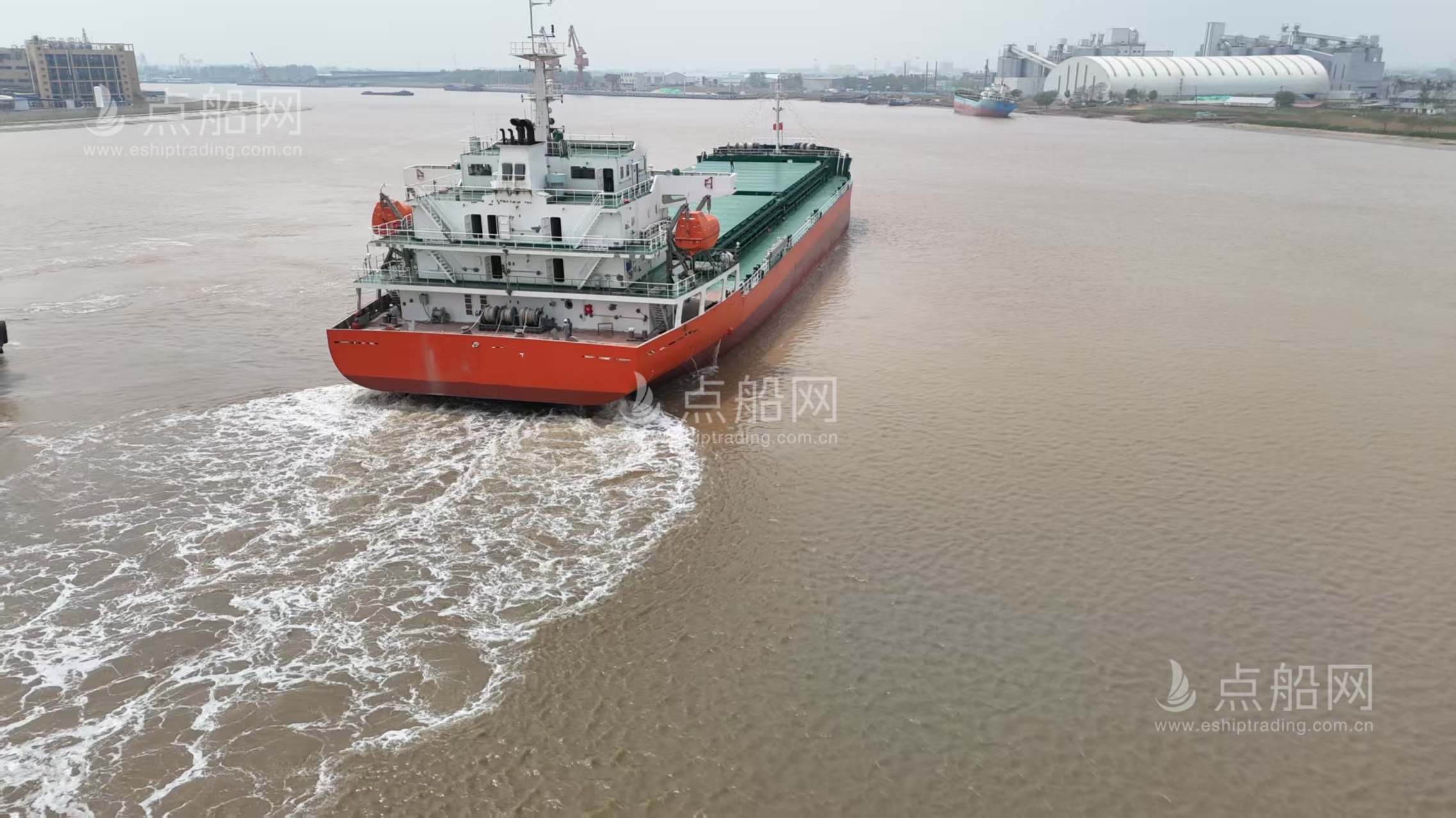 出售9721吨散货船