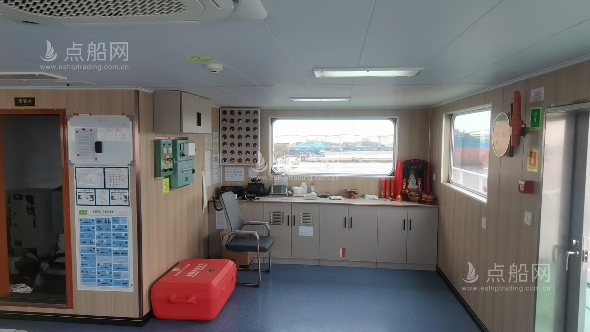 出售9721吨散货船