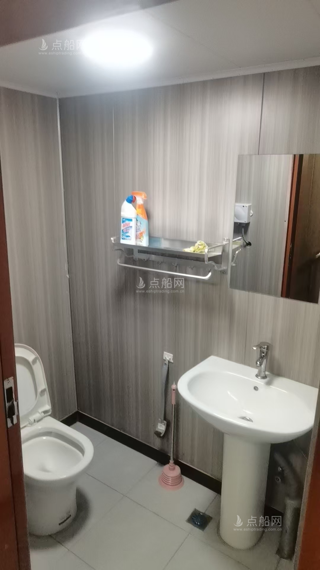 出售9721吨散货船