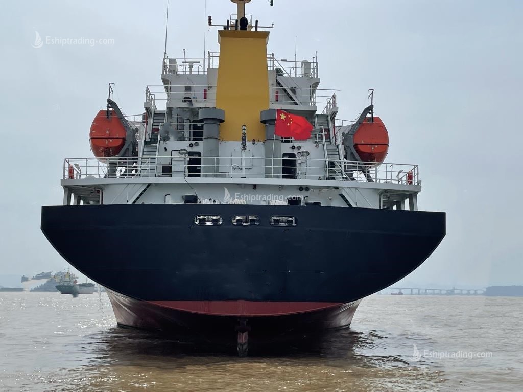 7490 T Bulk Carrier For Sale