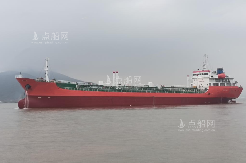 出售7463吨成品油船