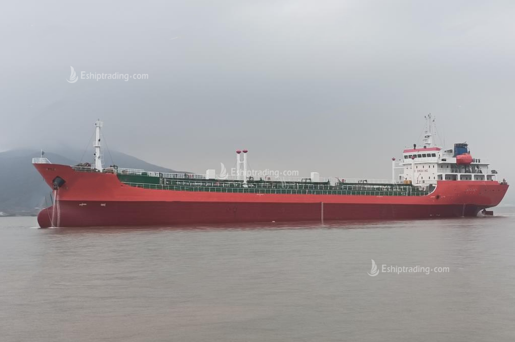 7463 T Product Oil Tanker For Sale
