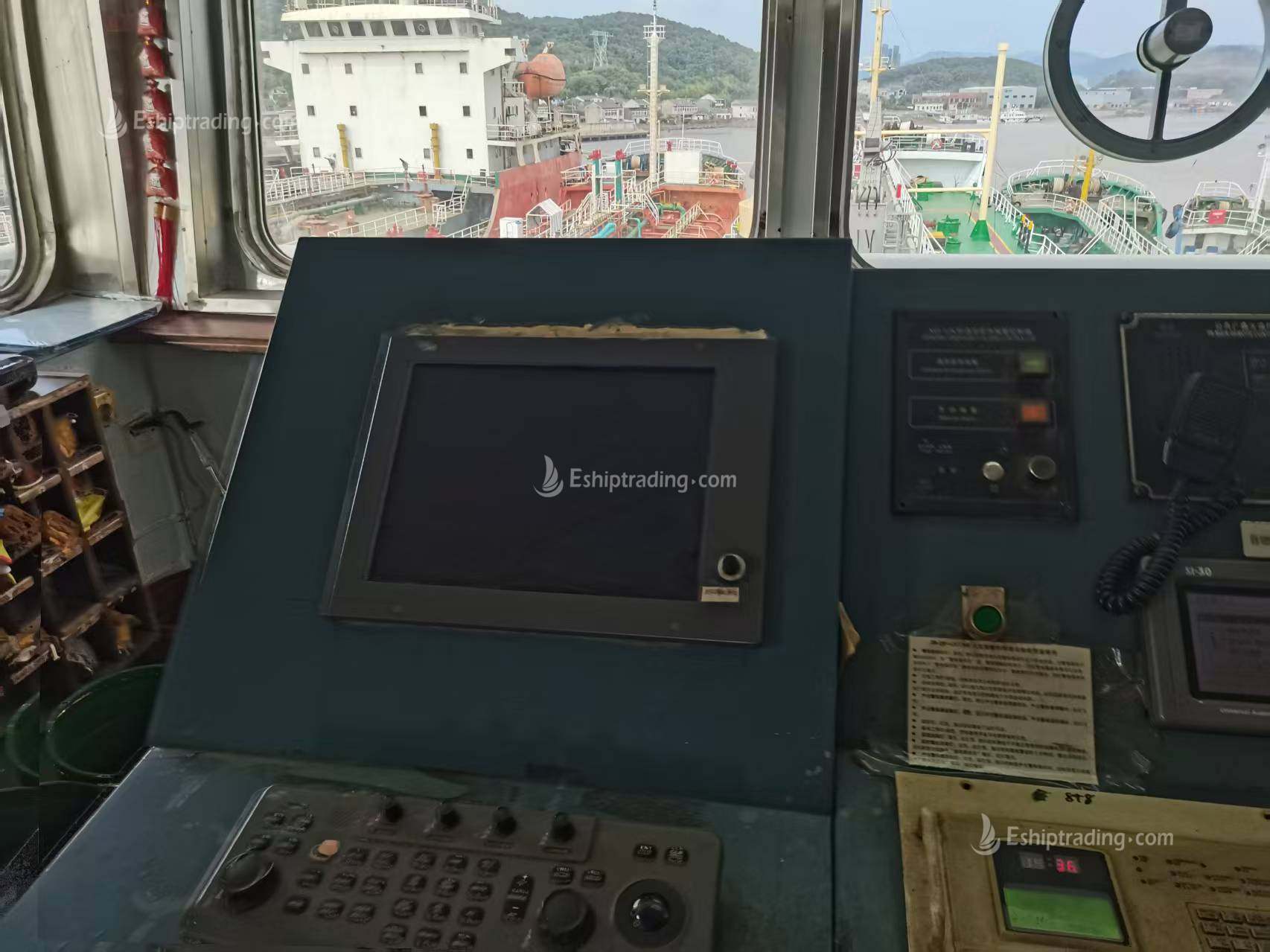 4511 T Product Oil Tanker For Sale