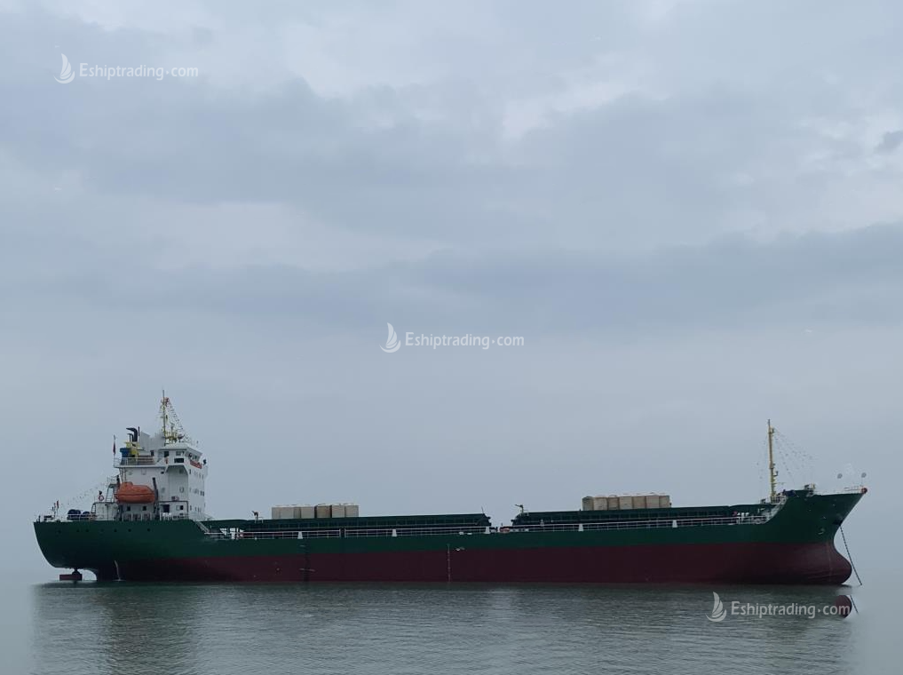 7491 T Bulk Carrier For Sale