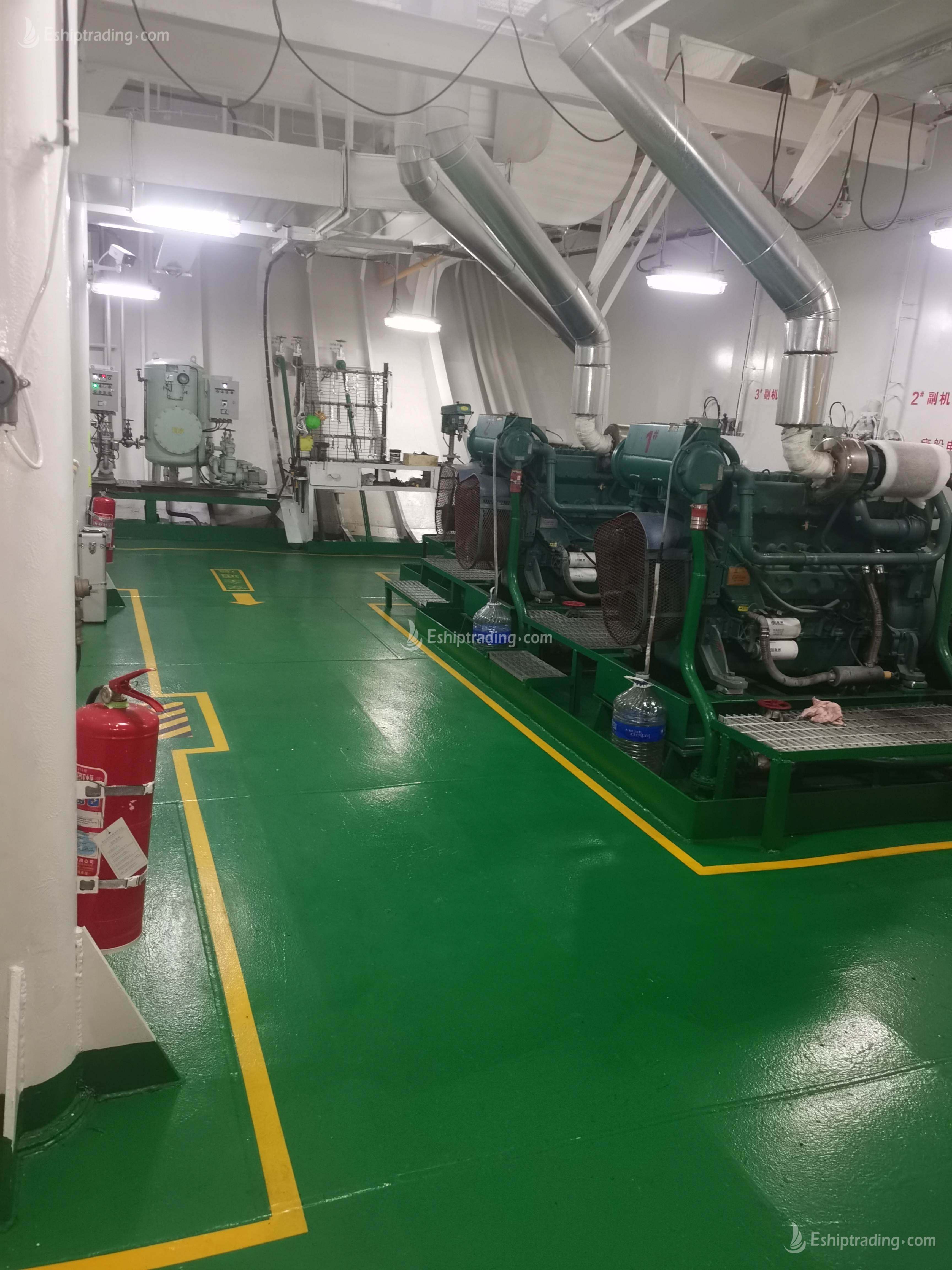 7491 T Bulk Carrier For Sale