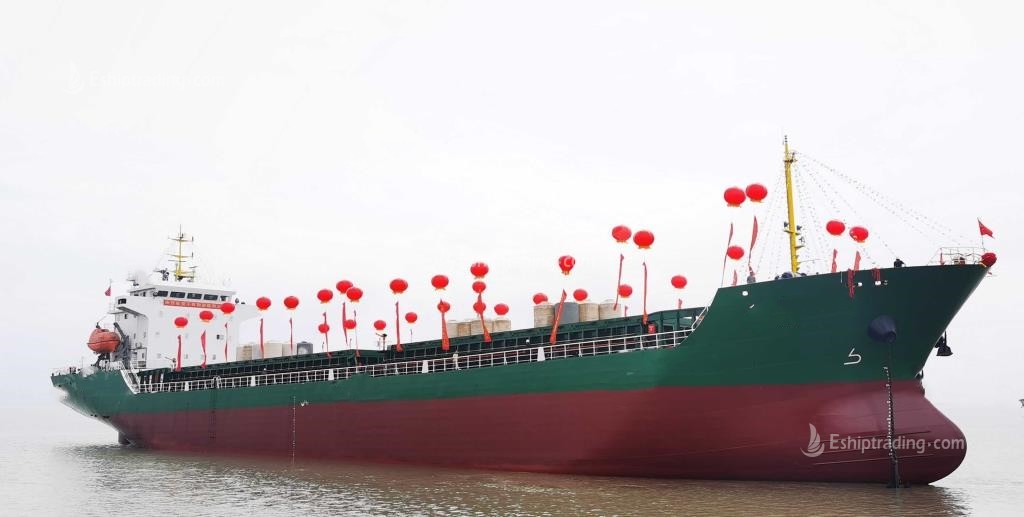 7491 T Bulk Carrier For Sale