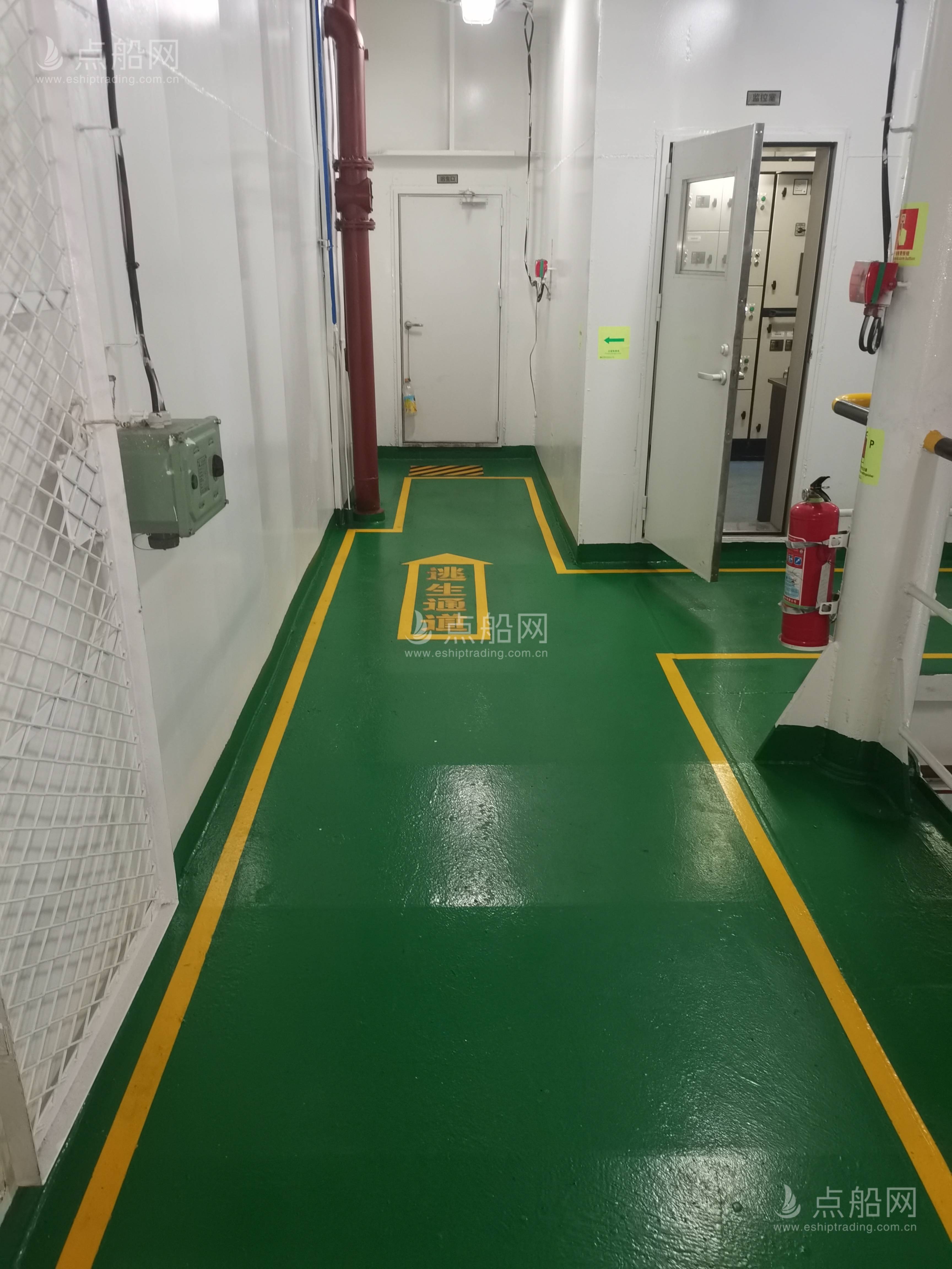 出售7491吨散货船