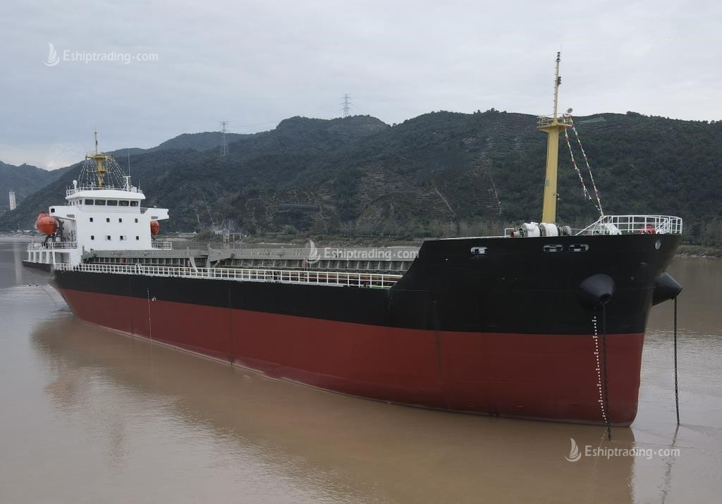 7493 T Bulk Carrier For Sale