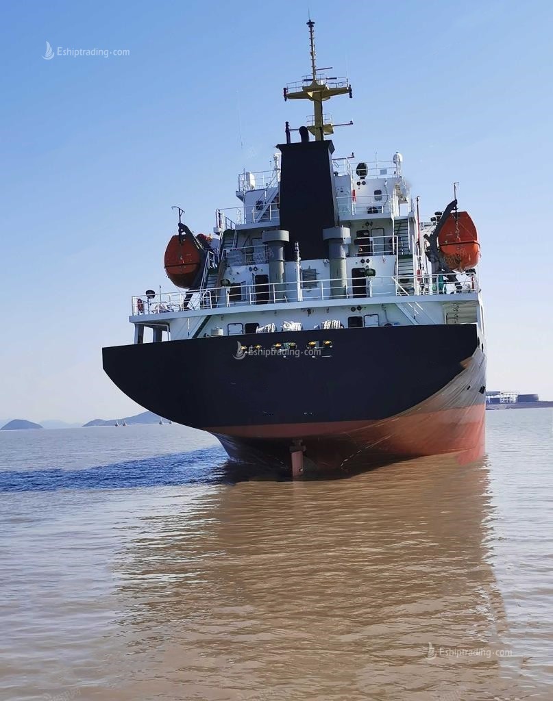 7493 T Bulk Carrier For Sale