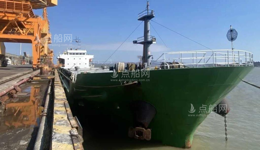 出售7500吨散货船