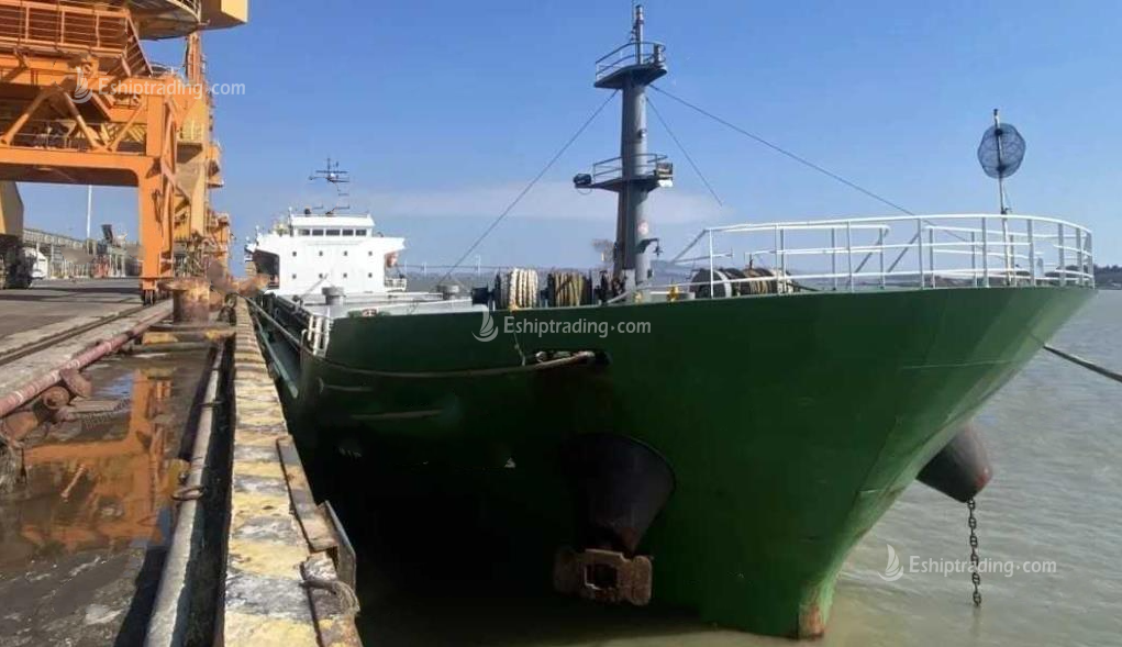 7500 T Bulk Carrier For Sale