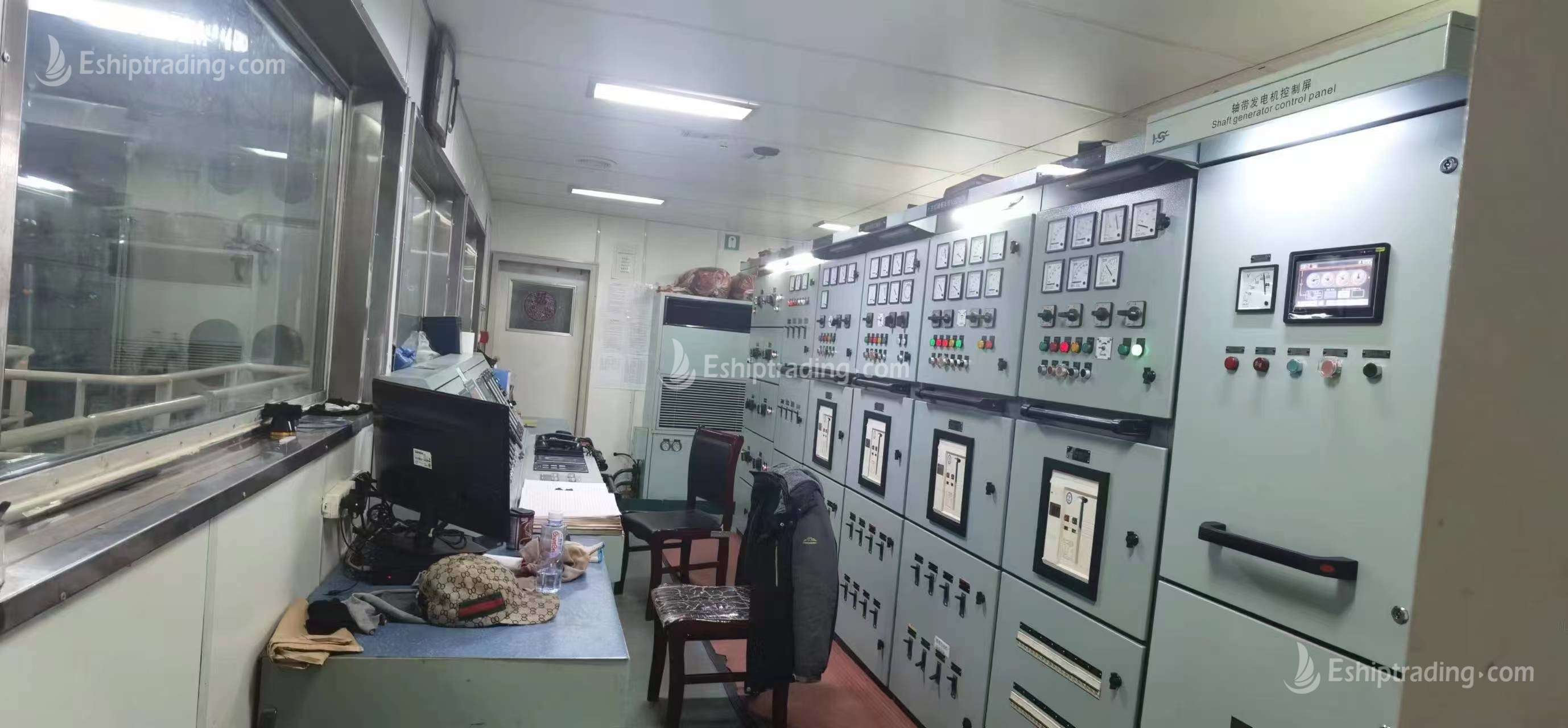 7500 T Bulk Carrier For Sale