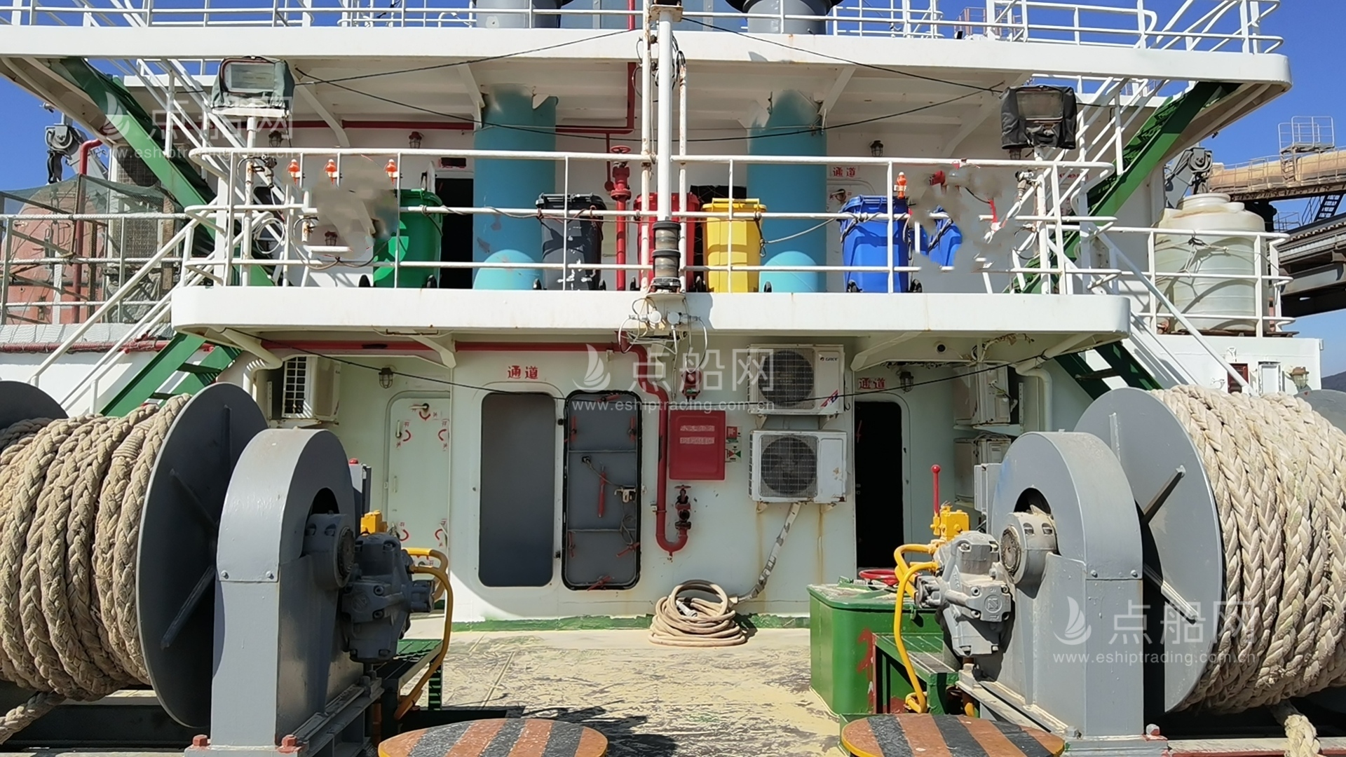 出售7500吨散货船