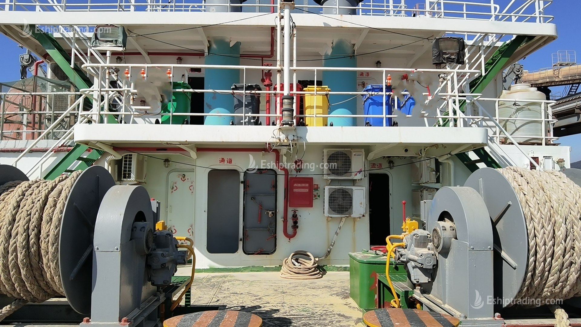 7500 T Bulk Carrier For Sale