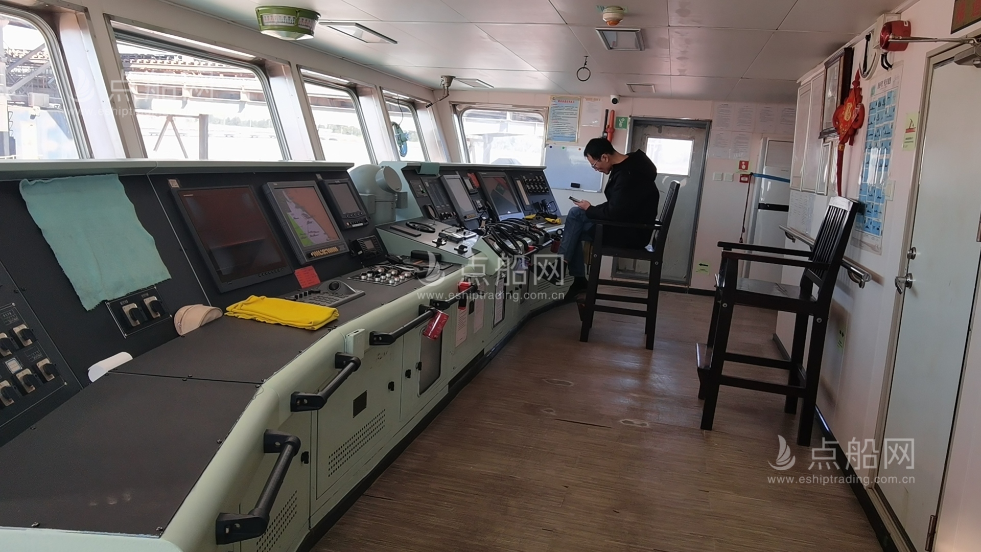 出售7500吨散货船