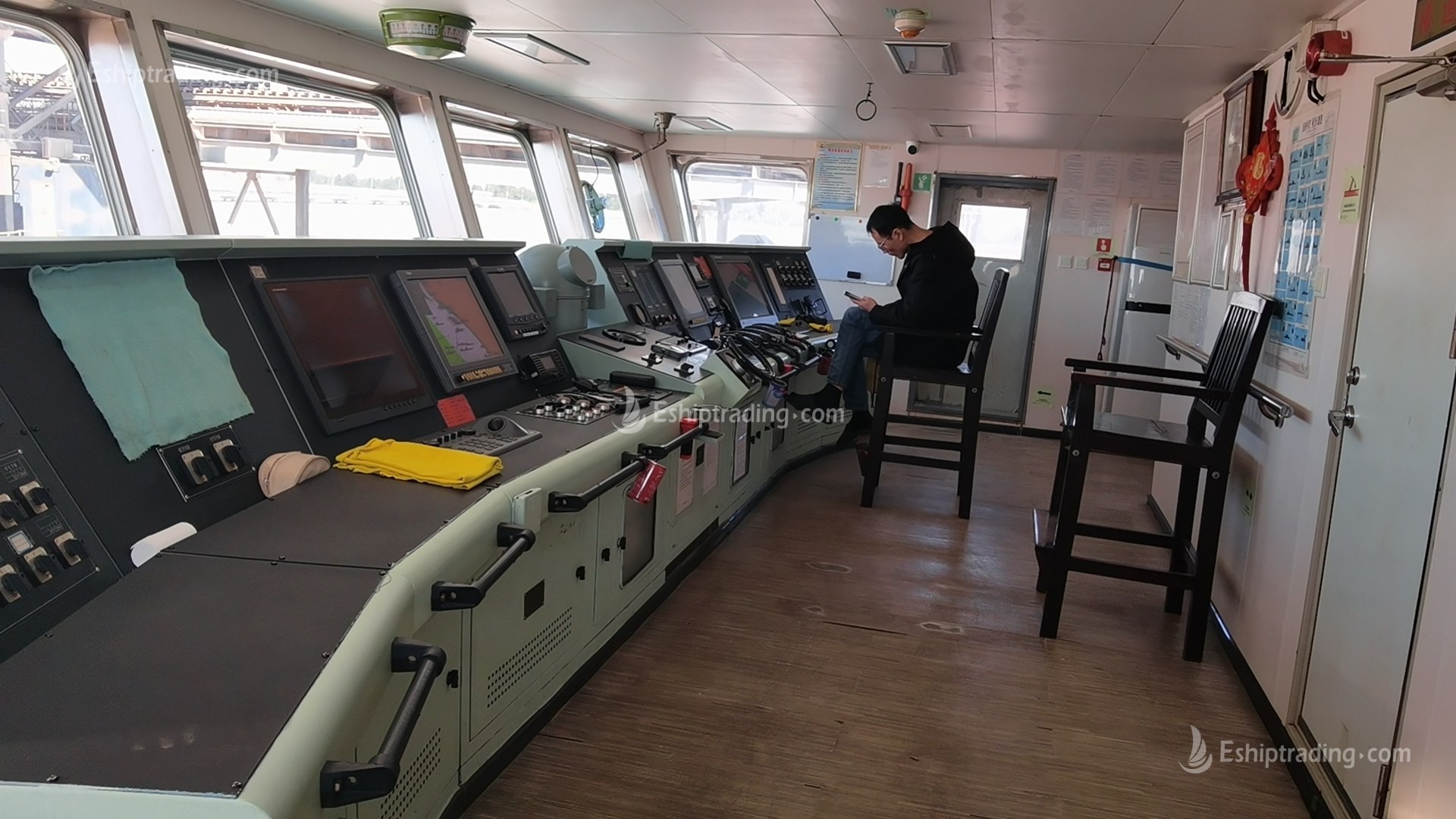 7500 T Bulk Carrier For Sale