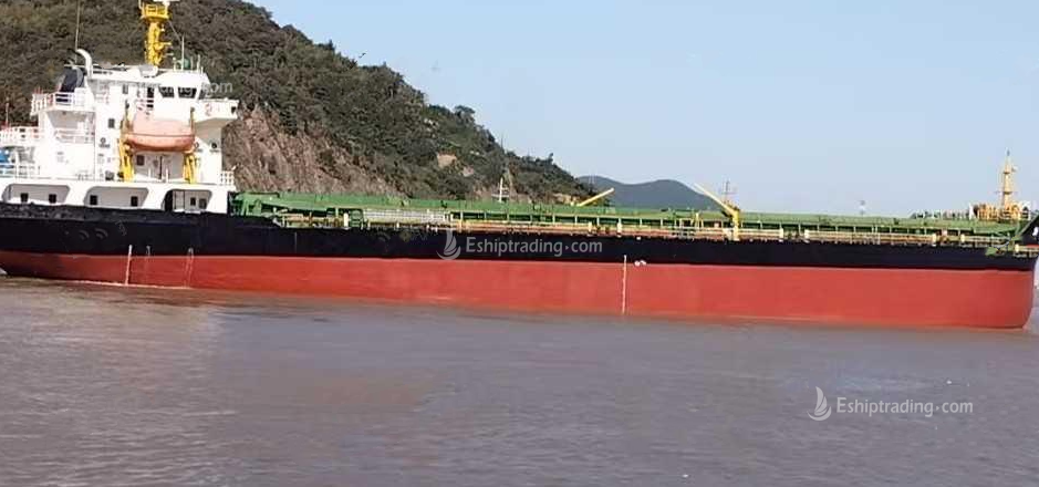 7500 T Bulk Carrier For Sale