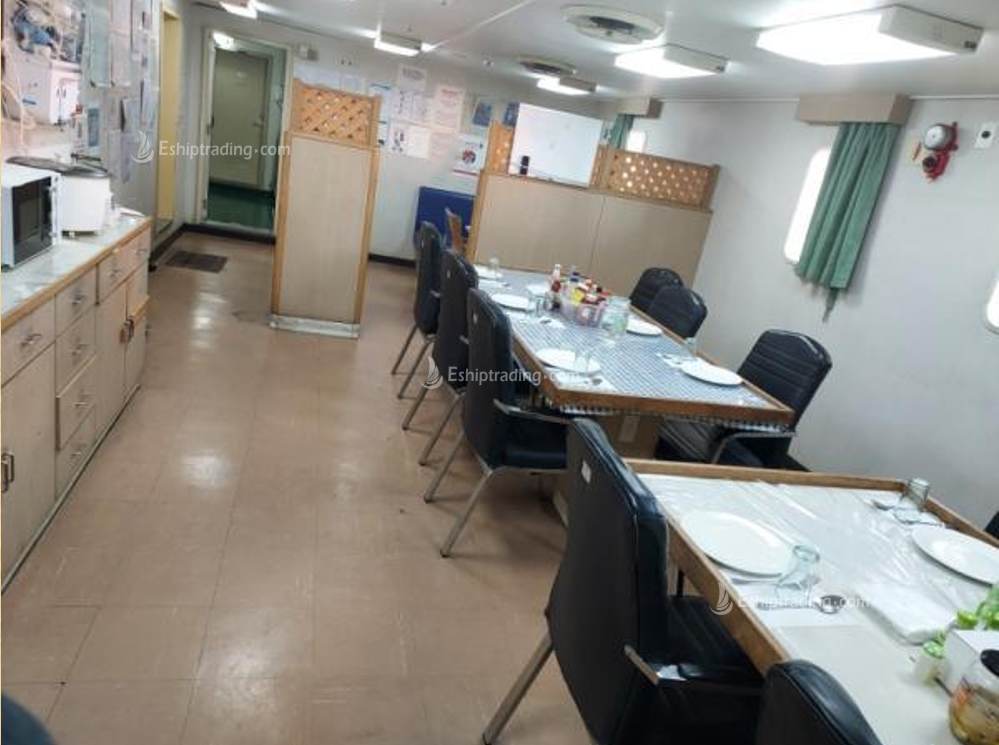 19992 T Chemical Tanker For Sale