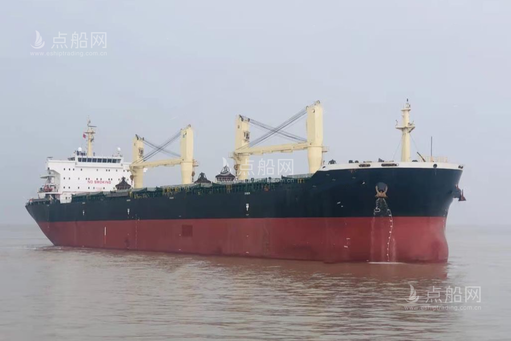 出售56865吨散货船