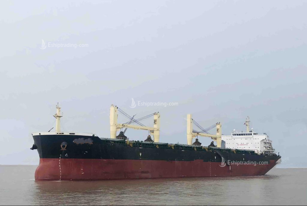 56865 T Bulk Carrier For Sale