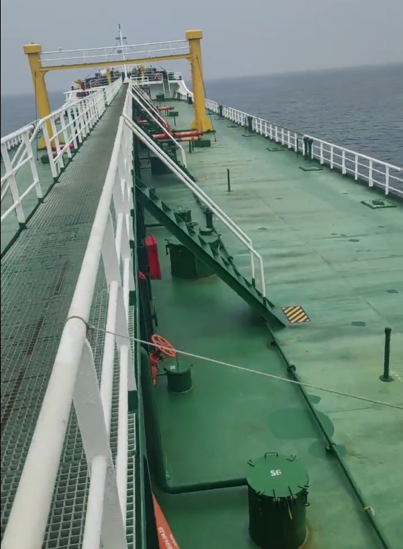 出售7800吨成品油船