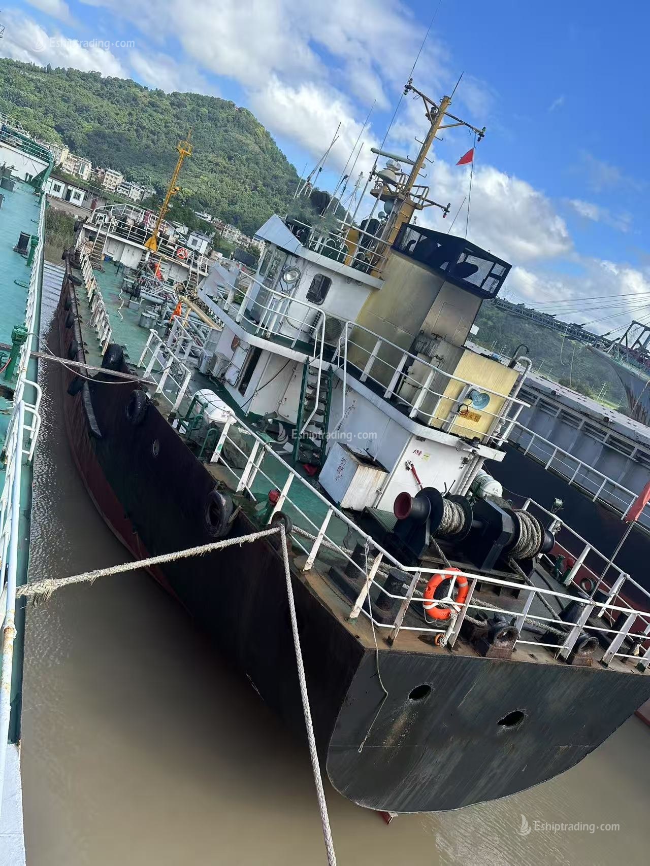 833 T Product Oil Tanker For Sale