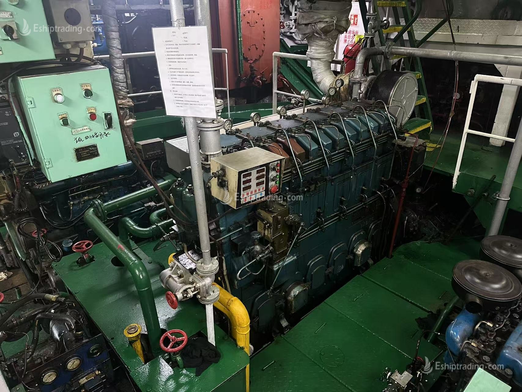 833 T Product Oil Tanker For Sale