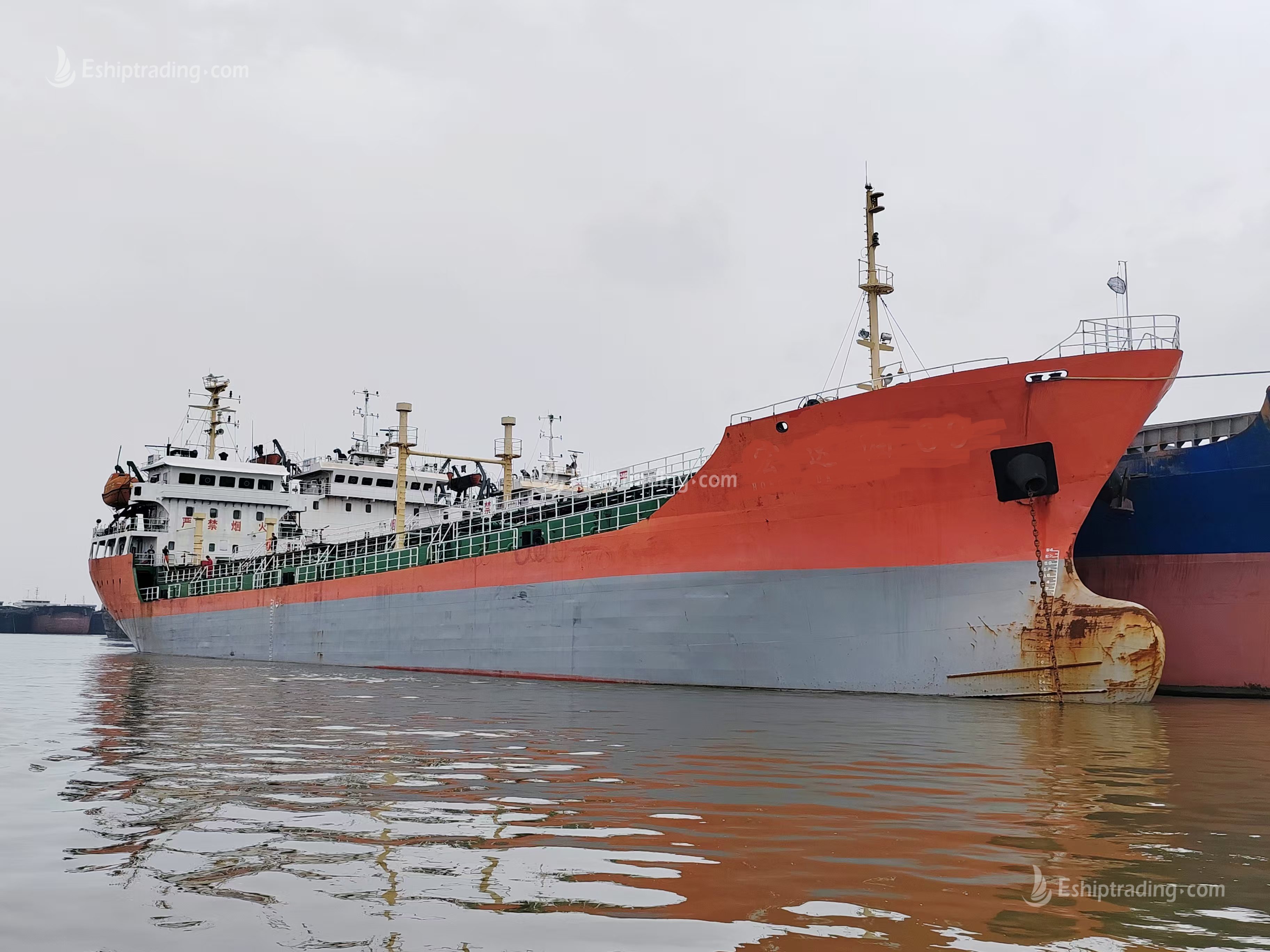 4497 T Product Oil Tanker For Sale