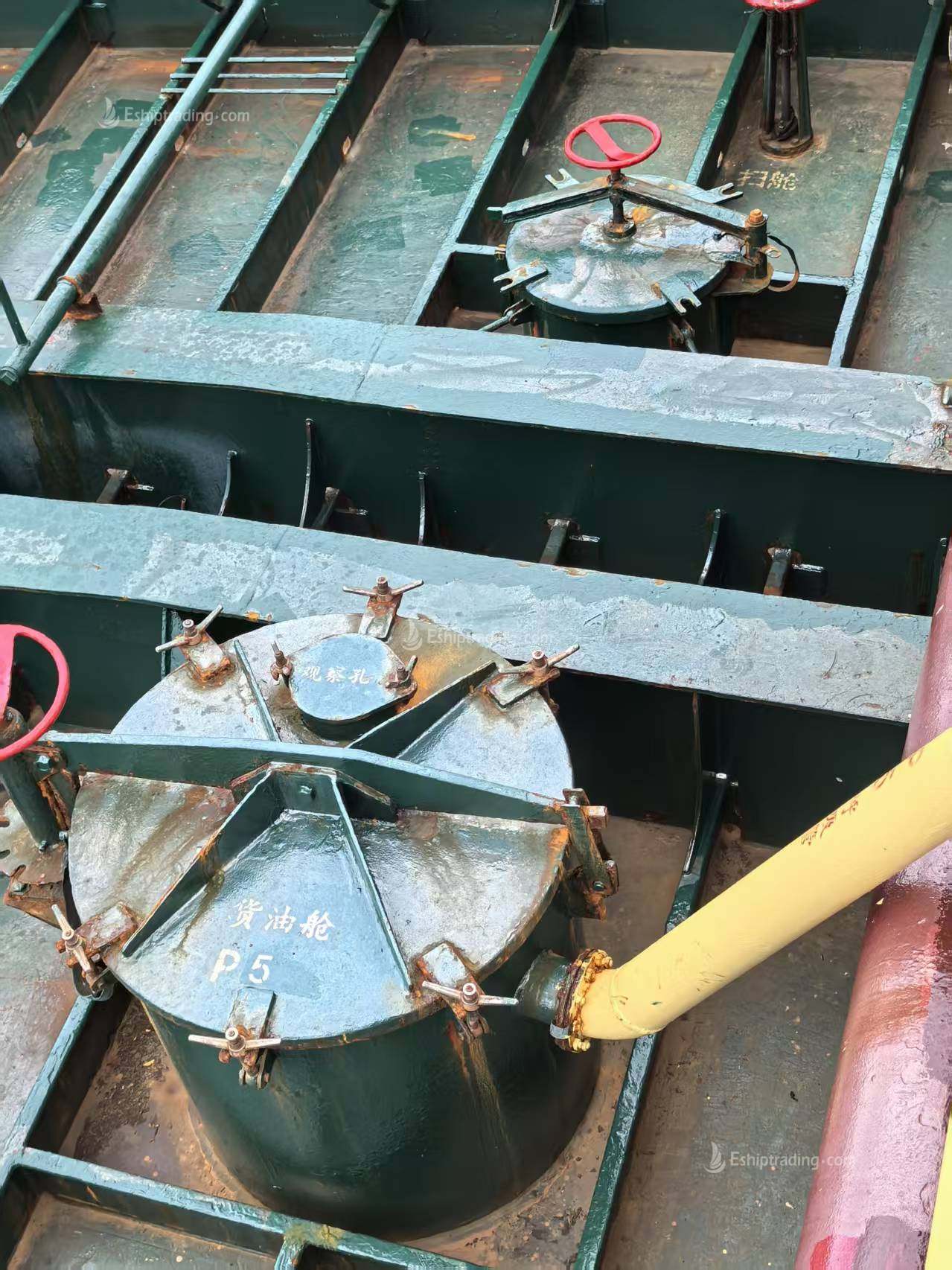 15147 T Product Oil Tanker For Sale