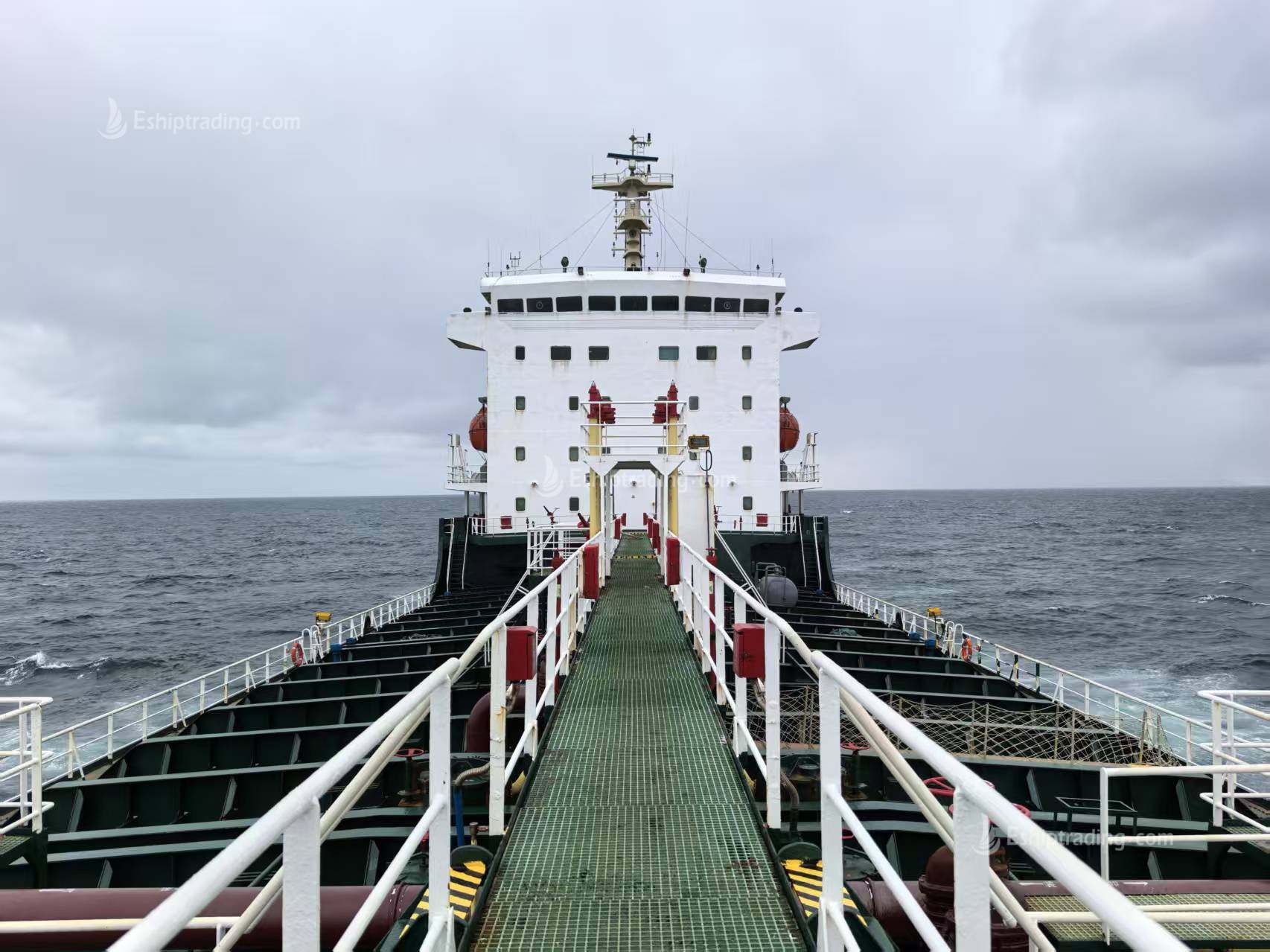 15147 T Product Oil Tanker For Sale