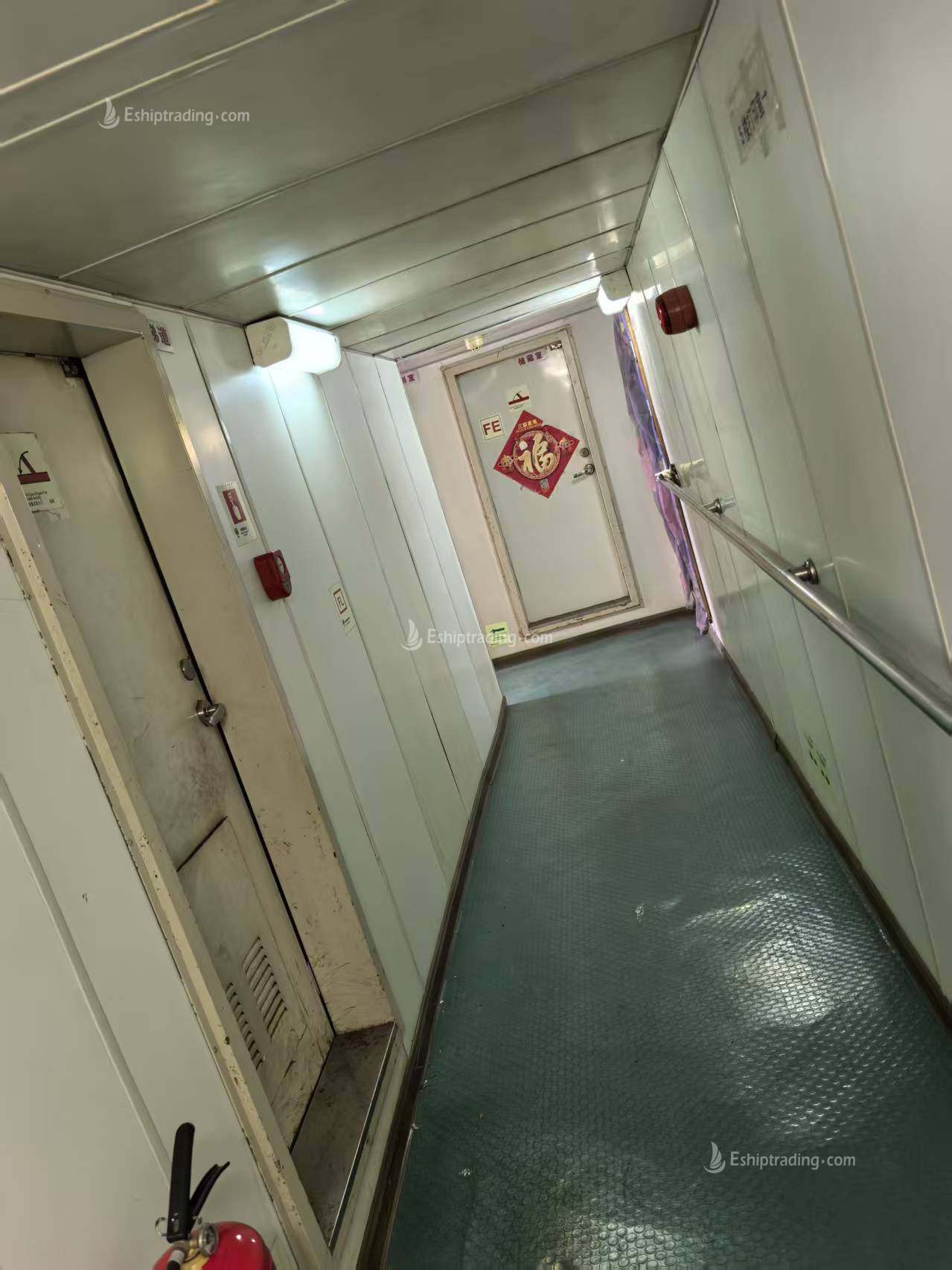 15147 T Product Oil Tanker For Sale