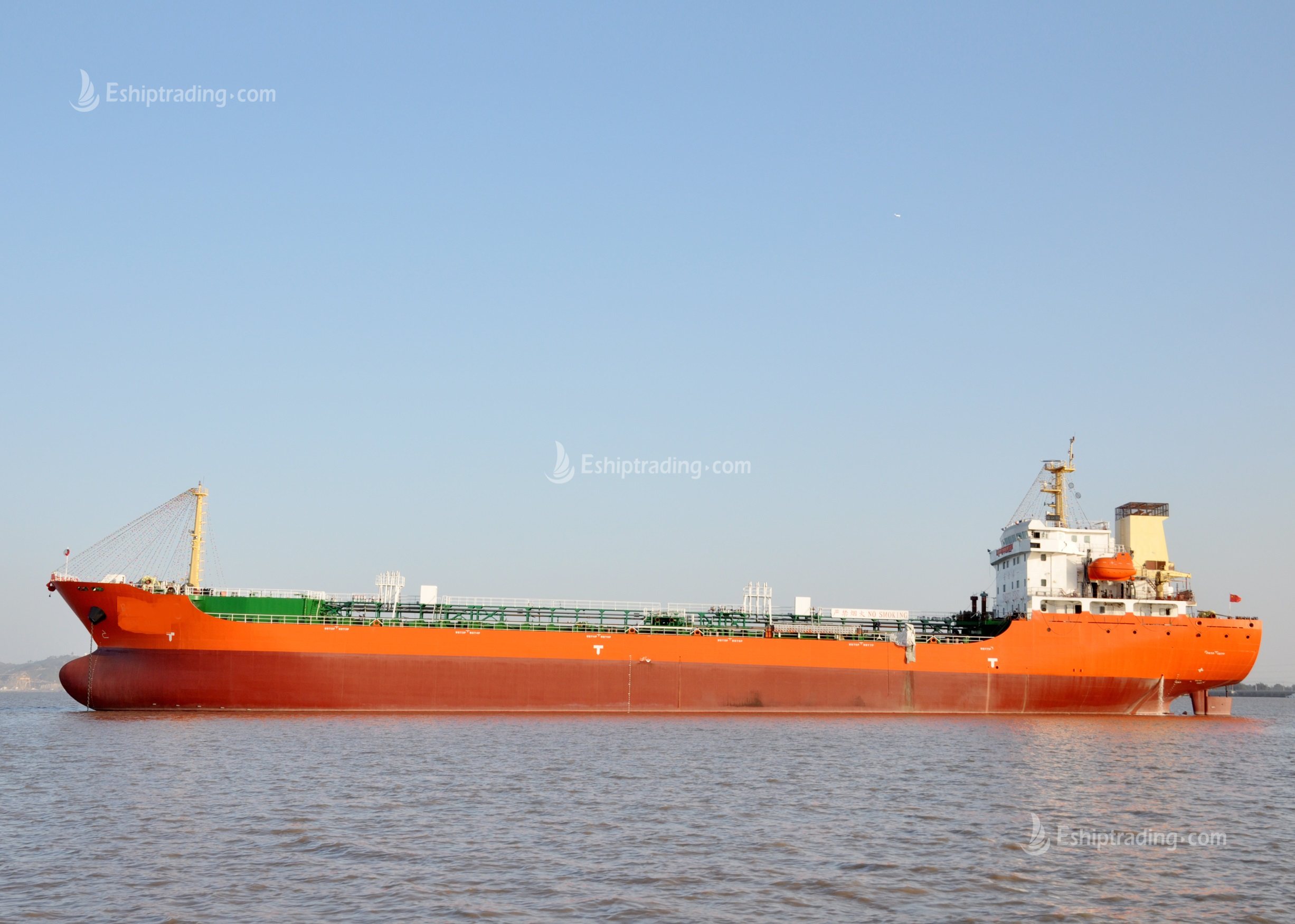 10500 T Product Oil Tanker For Sale