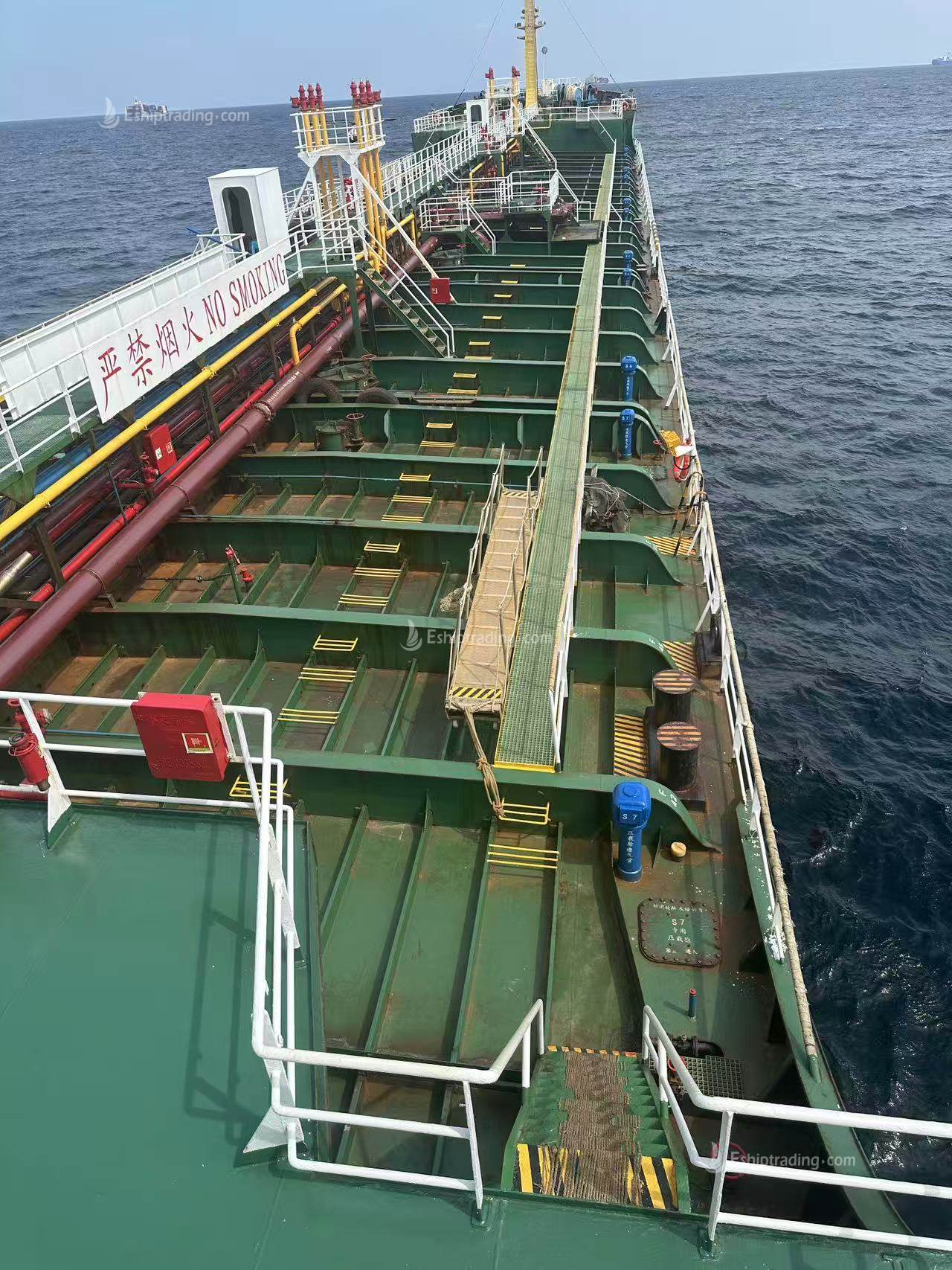 10500 T Product Oil Tanker For Sale