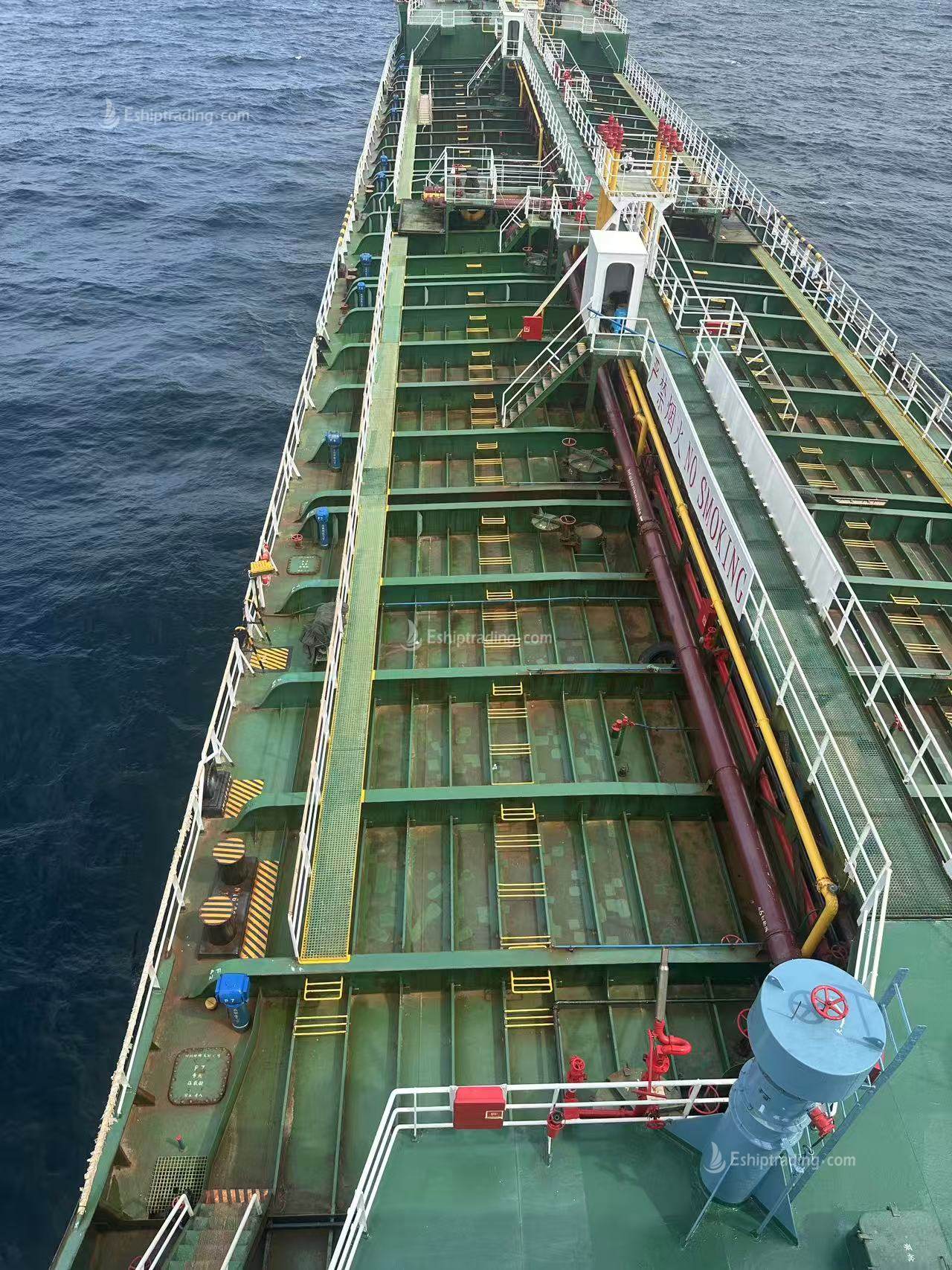 10500 T Product Oil Tanker For Sale