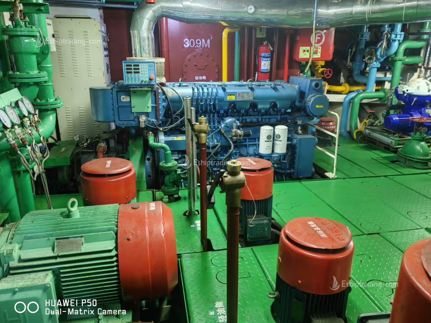 4460 T Bunkering Ship For Sale