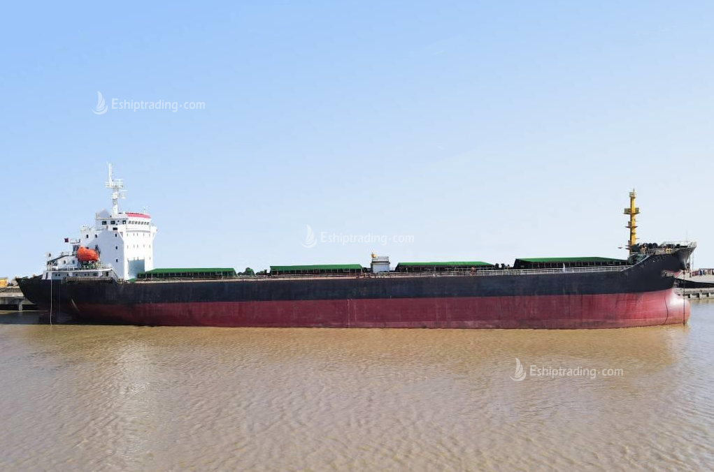 26530 T Bulk Carrier For Sale