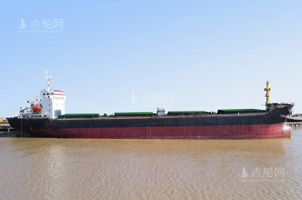 出售26530吨散货船