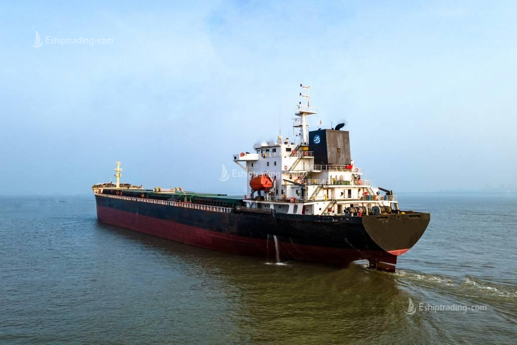 26530 T Bulk Carrier For Sale