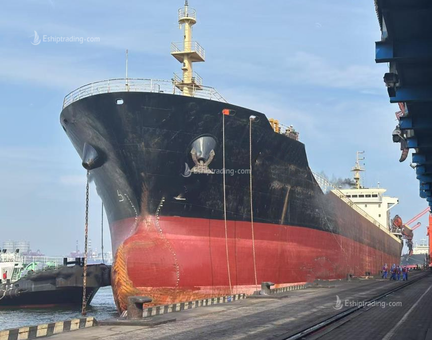 26530 T Bulk Carrier For Sale