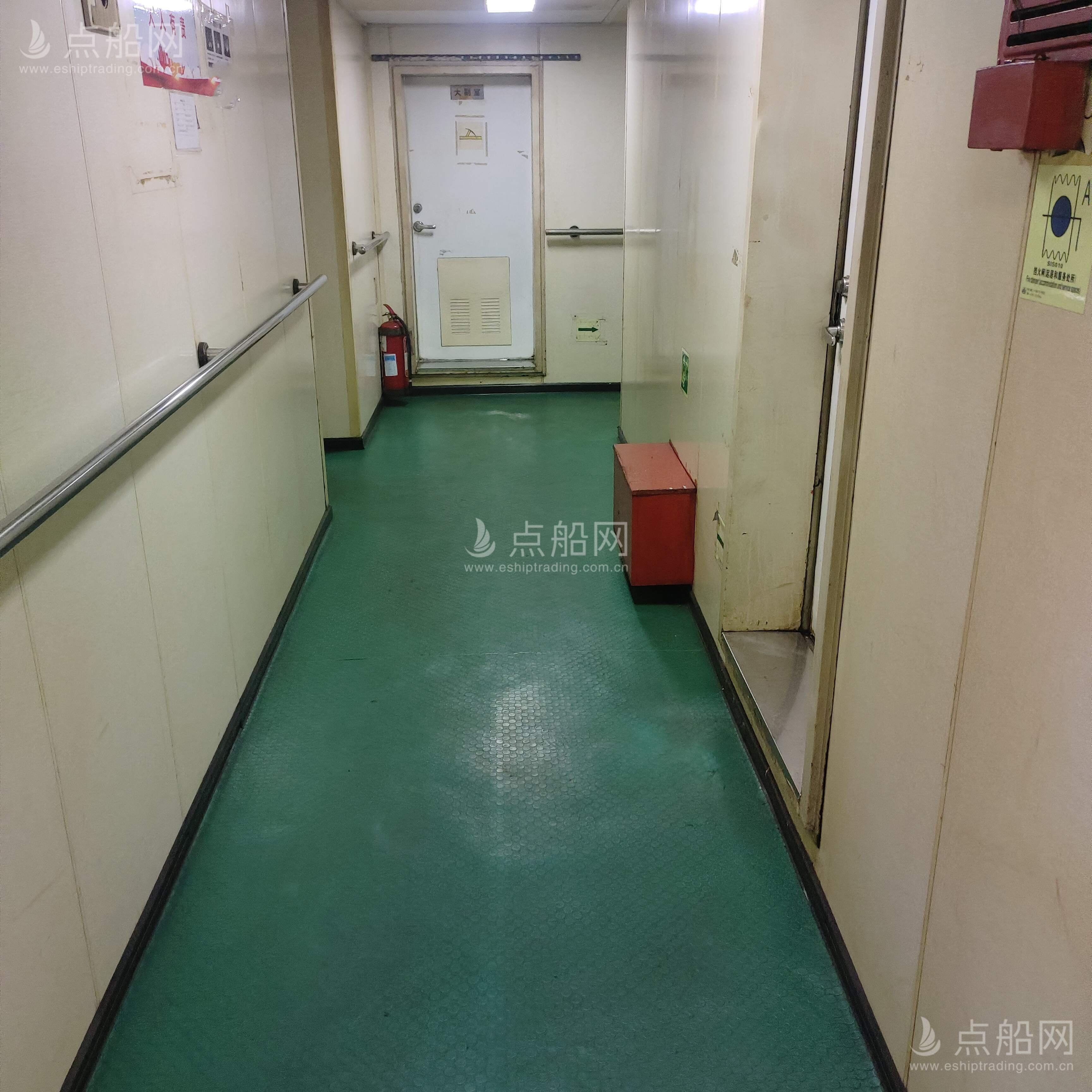 出售26530吨散货船